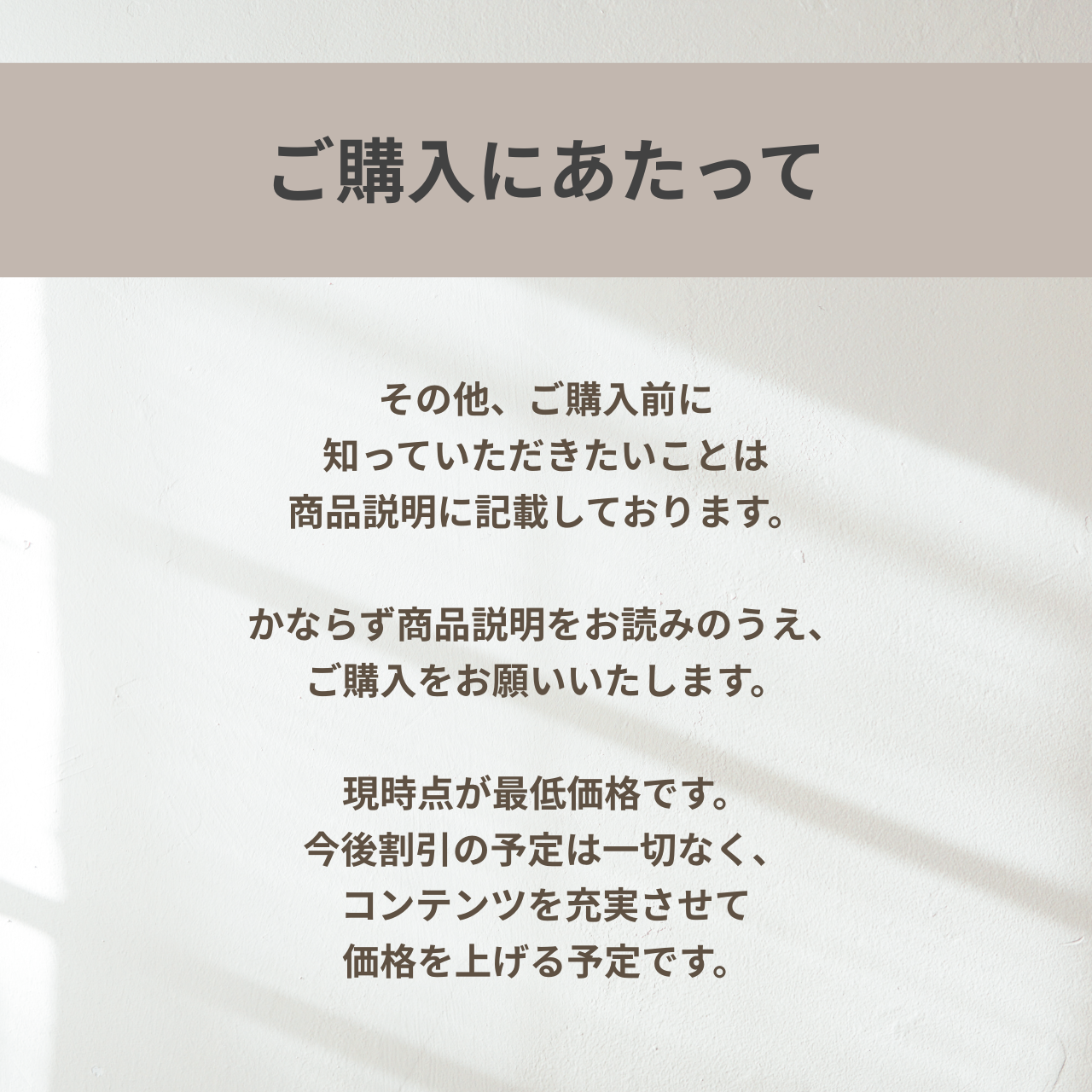 教科書のみ3冊セット