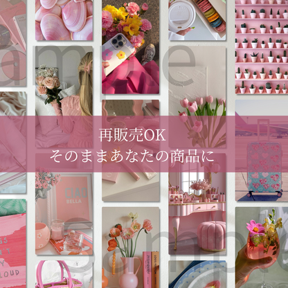 【再販OKなアレンジ素材】Aesthetic Pink Photos